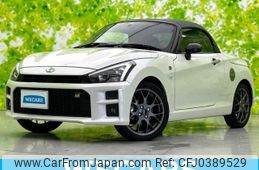 toyota copen 2019 quick_quick_3BA-LA400A_LA400A-0000465