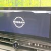 nissan serena 2023 -NISSAN--Serena 5BA-FC28--FC28-007805---NISSAN--Serena 5BA-FC28--FC28-007805- image 3