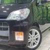 daihatsu tanto-exe 2010 -DAIHATSU--Tanto Exe CBA-L455S--L455S-0031978---DAIHATSU--Tanto Exe CBA-L455S--L455S-0031978- image 11