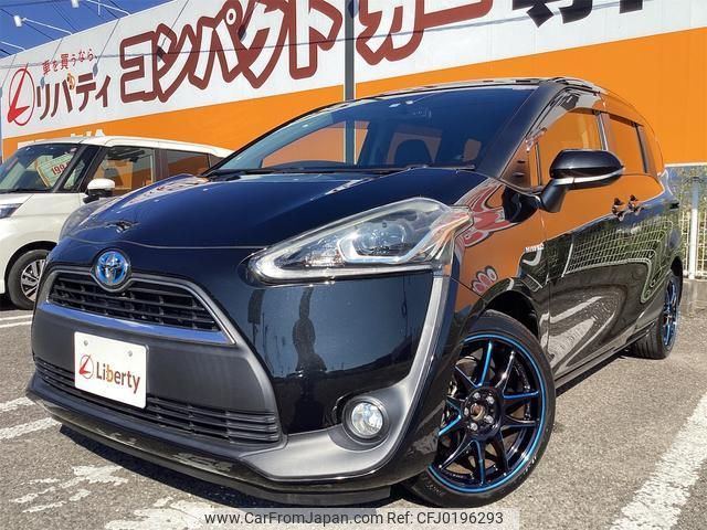 toyota sienta 2015 quick_quick_NHP170G_NHP170-7020657 image 2