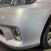 toyota crown-hybrid 2010 AF-GWS204-0020332 image 28