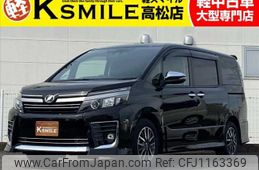 toyota voxy 2016 -TOYOTA--Voxy DBA-ZRR80W--ZRR80-0284112---TOYOTA--Voxy DBA-ZRR80W--ZRR80-0284112-
