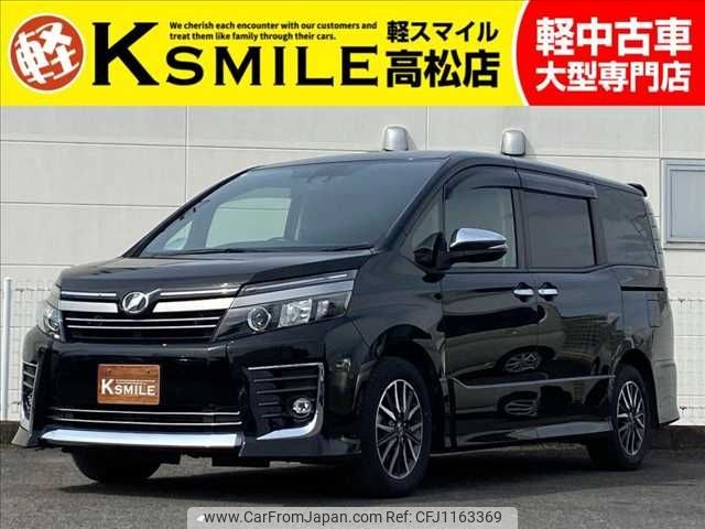 toyota voxy 2016 -TOYOTA--Voxy DBA-ZRR80W--ZRR80-0284112---TOYOTA--Voxy DBA-ZRR80W--ZRR80-0284112- image 1