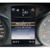 mercedes-benz c-class 2015 CFJ1711604 image 11