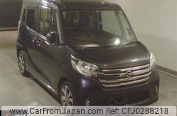 nissan dayz-roox 2014 -NISSAN--DAYZ Roox B21A--0047753---NISSAN--DAYZ Roox B21A--0047753-