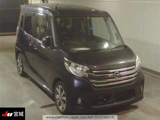 nissan dayz-roox 2014 -NISSAN--DAYZ Roox B21A--0047753---NISSAN--DAYZ Roox B21A--0047753- image 1