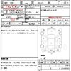 honda n-box 2016 quick_quick_DBA-JF1_JF1-1911438 image 7
