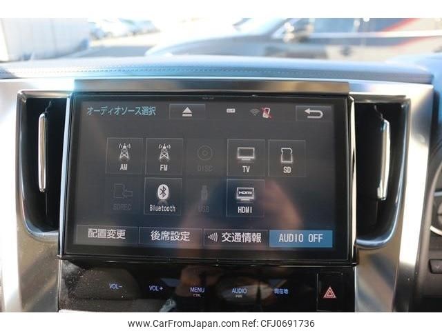 toyota alphard 2016 -TOYOTA--Alphard DBA-AGH30W--AGH30-0106483---TOYOTA--Alphard DBA-AGH30W--AGH30-0106483- image 2