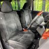 toyota vellfire 2010 -TOYOTA--Vellfire DBA-ANH25W--ANH25-8023076---TOYOTA--Vellfire DBA-ANH25W--ANH25-8023076- image 8