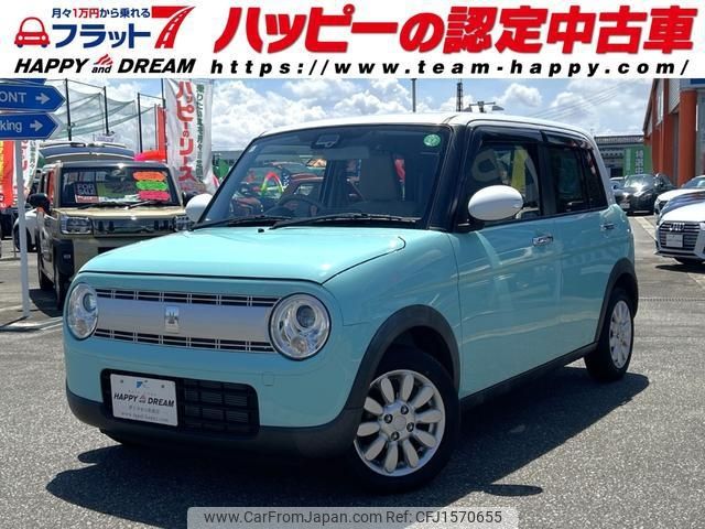 suzuki alto-lapin 2021 CFJ1570655 image 1
