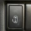 nissan roox 2013 CFJ1755982 image 3