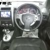 nissan x-trail 2013 -NISSAN--X-Trail DNT31--304005---NISSAN--X-Trail DNT31--304005- image 4