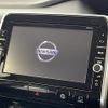 nissan serena 2017 -NISSAN--Serena DAA-GFC27--GFC27-054619---NISSAN--Serena DAA-GFC27--GFC27-054619- image 9