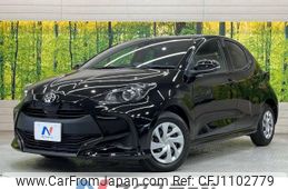 toyota yaris 2023 -TOYOTA--Yaris 5BA-MXPA10--MXPA10-2065522---TOYOTA--Yaris 5BA-MXPA10--MXPA10-2065522-
