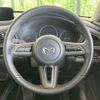 mazda cx-3 2021 -MAZDA--CX-30 5BA-DMEP--DMEP-150779---MAZDA--CX-30 5BA-DMEP--DMEP-150779- image 12