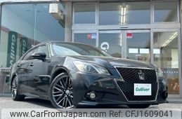 toyota crown 2014 CFJ1609041