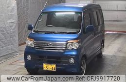 subaru sambar-dias-wagon 2012 -SUBARU 【熊谷 581た5144】--Samber Dias Wagon S321N-0001736---SUBARU 【熊谷 581た5144】--Samber Dias Wagon S321N-0001736-