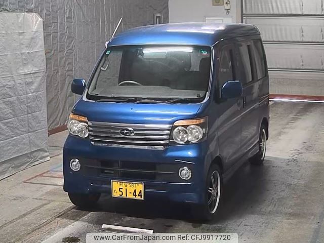 subaru sambar-dias-wagon 2012 -SUBARU 【熊谷 581た5144】--Samber Dias Wagon S321N-0001736---SUBARU 【熊谷 581た5144】--Samber Dias Wagon S321N-0001736- image 1