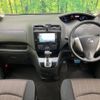 nissan serena 2015 -NISSAN--Serena DAA-HFC26--HFC26-259635---NISSAN--Serena DAA-HFC26--HFC26-259635- image 2