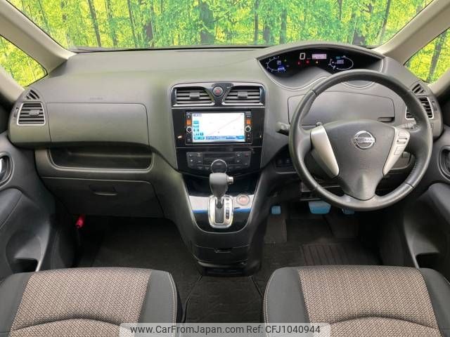 nissan serena 2015 -NISSAN--Serena DAA-HFC26--HFC26-259635---NISSAN--Serena DAA-HFC26--HFC26-259635- image 2