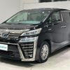 toyota vellfire 2019 -TOYOTA--Vellfire DAA-AYH30W--AYH30-0080091---TOYOTA--Vellfire DAA-AYH30W--AYH30-0080091- image 6