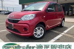 daihatsu boon 2019 -DAIHATSU 【名変中 】--Boon M700S--0019079---DAIHATSU 【名変中 】--Boon M700S--0019079-