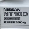 nissan clipper-truck 2020 -NISSAN--Clipper Truck DR16T--DR16T-523872---NISSAN--Clipper Truck DR16T--DR16T-523872- image 16