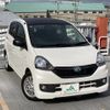 daihatsu mira-e-s 2016 quick_quick_DBA-LA300S_LA300S-1391710 image 20