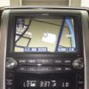 toyota alphard 2012 CFJ1704691 image 7
