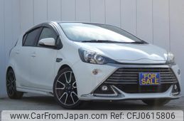 toyota aqua 2015 quick_quick_DAA-NHP10_NHP10-2485191