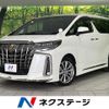 toyota alphard 2022 -TOYOTA--Alphard 3BA-AGH35W--AGH35-0056094---TOYOTA--Alphard 3BA-AGH35W--AGH35-0056094- image 1