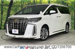 toyota alphard 2022 -TOYOTA--Alphard 3BA-AGH35W--AGH35-0056094---TOYOTA--Alphard 3BA-AGH35W--AGH35-0056094-