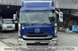 nissan diesel-ud-quon 2017 -NISSAN--Quon QPG-CG5ZA--JNCMM60G1HU-019757---NISSAN--Quon QPG-CG5ZA--JNCMM60G1HU-019757-