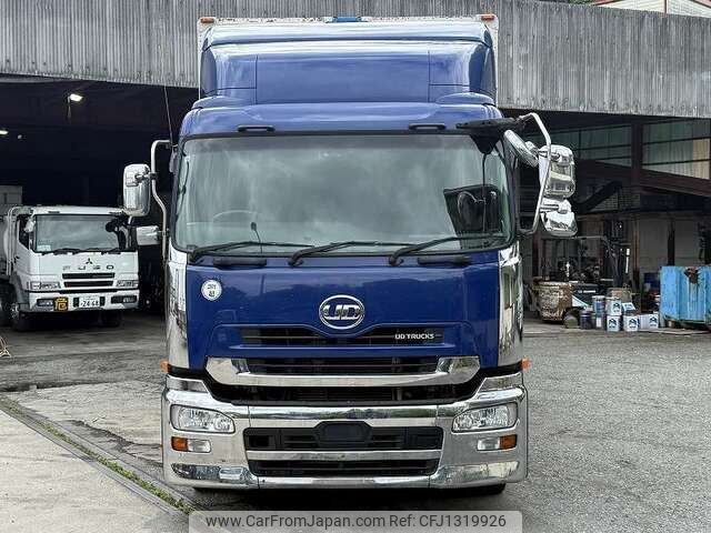 nissan diesel-ud-quon 2017 -NISSAN--Quon QPG-CG5ZA--JNCMM60G1HU-019757---NISSAN--Quon QPG-CG5ZA--JNCMM60G1HU-019757- image 1