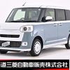 daihatsu move-canbus 2023 CFJ1805398 image 1