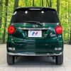 daihatsu cast 2020 -DAIHATSU--Cast 5BA-LA250S--LA250S-0199843---DAIHATSU--Cast 5BA-LA250S--LA250S-0199843- image 15