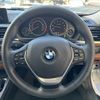 bmw 3-series 2015 -BMW--BMW 3 Series DBA-3B20--WBA3B16000NT55691---BMW--BMW 3 Series DBA-3B20--WBA3B16000NT55691- image 25