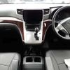 toyota vellfire 2012 -TOYOTA--Vellfire DBA-GGH25W--GGH25-8021579---TOYOTA--Vellfire DBA-GGH25W--GGH25-8021579- image 14