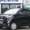 nissan dayz 2020 -NISSAN 【群馬 581ﾏ9414】--DAYZ B47W--0001724---NISSAN 【群馬 581ﾏ9414】--DAYZ B47W--0001724- image 1