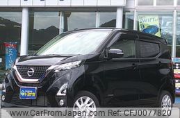 nissan dayz 2020 -NISSAN 【群馬 581ﾏ9414】--DAYZ B47W--0001724---NISSAN 【群馬 581ﾏ9414】--DAYZ B47W--0001724-