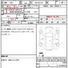 toyota spade 2016 quick_quick_DBA-NSP141_NSP141-8035511 image 21