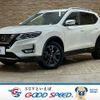 nissan x-trail 2021 CFJ1817436 image 1