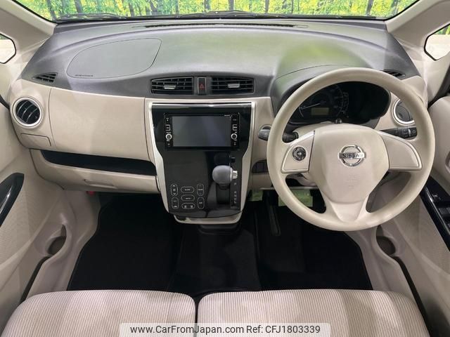 nissan dayz 2016 CFJ1803339 image 2