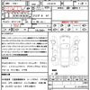bmw 3-series 2016 CFJ1554328 image 21