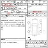 nissan x-trail 2022 quick_quick_5BA-NT32_NT32-616587 image 7