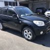 toyota rav4-l 2004 769235-220209111559 image 2