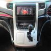 toyota alphard 2013 quick_quick_ANH20W_ANH20-8292573 image 6