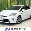 toyota prius 2013 -TOYOTA--Prius DAA-ZVW30--ZVW30-5597850---TOYOTA--Prius DAA-ZVW30--ZVW30-5597850- image 1