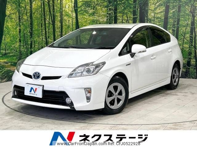 toyota prius 2013 -TOYOTA--Prius DAA-ZVW30--ZVW30-5597850---TOYOTA--Prius DAA-ZVW30--ZVW30-5597850- image 1