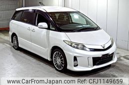 toyota estima 2012 -TOYOTA--Estima ACR50W-0152063---TOYOTA--Estima ACR50W-0152063-